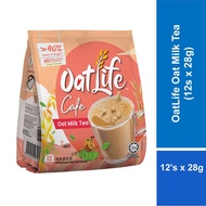 OatLife Oat Milk Tea (12s x 28g)