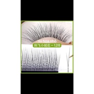 Small Flower Eyelashes – 2D sole eyelashes/ Thickness 0.07/ Mix(9-14mm) curvature J, B, C, LJ, LB, L