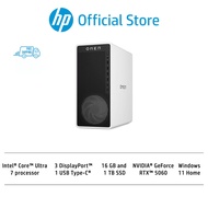 OMEN 16L Gaming Desktop PC TG03-0025d PC | Intel Core Ultra 7 | NVIDIA RTX 5060 Ti | 16 GB RAM | 1 T