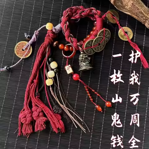 Tian Guan Gives Fushan Ghost Money Pendant Li Huowang Men's And Women's Chinese Versatile With Bell 