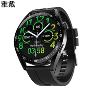 Hw28 smart watch Bluetooth call multifunctional heart rate smart Bracelet Sports Watch