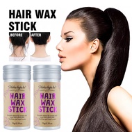 Rosemary Styling Wax Stick Hair Wax Stick Styling Wax Stick Broken Hair Tidying Hairdressing Wax Sti