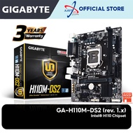 Gigabyte GA-H110M-DS2 Mainboard LGA 1151