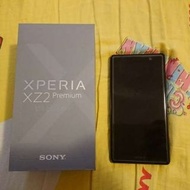 超新有保 Sony XZ2 Premium 行貨