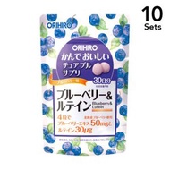 【10入組】ORIHIRO 藍莓葉黃素軟糖 120粒