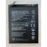 [Ready Stock] Suitable for ZTE/ZTE Li3939T44P8h896741 Blade Max View Z610DL Battery