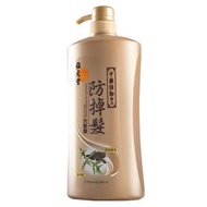 位元堂 - 位元堂 中藥防掉髮洗髮露 (強韌配方)750毫升 ｜洗頭水