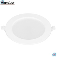 KATAKAN LED Downlight, Recessed Flush Mount LED Ceiling Light, Easy Install 12W 165-265V 70LM/W Comp