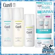 Curel Facial lotion / Facial cream / Trial set