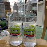 Cuu Long mouthwash salt water large bottle 1000ml (1 liter salt water)