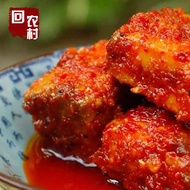 Hunan Specialty Tianmaren Cellar Bean Curd 210g Spicy Bean Curd Mold Tofu Serving Food Four Bottles 