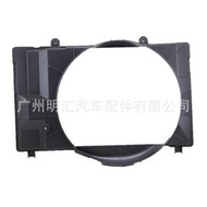 16711-66031 Suitable for Radcool Luzawa FZJ80 1FZ Engine Radiator Fan Cover