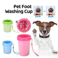 Paw cleaner for dog Pet foot washer Dog paw cleaner Pet paw cleaner Pet foot cleaning cup