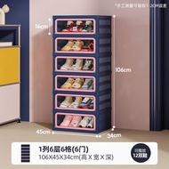 ตู้รองเท้าแบบพับได้ไม่ต้องติดตั้ง กล่องรองเท้า Antbox สำหรับใช้ในบ้าน ตู้รองเท้าหน้าประตู ชั้นวางรอง