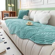 3D Plantain Leaf Sofa Cover Pet Dog Kids Mat Non-slip Couch Slipcover Protector Cover Universal Sofa