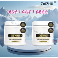 LOCAL   BUY 1 GET 1 FREE  King Maker Supplement for Men & Women 13-in-1.Sugar-Free.Energy Support.Mu