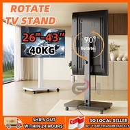 🔥SG🔥 26"-43" inch 40KG Mobile TV Stand Vertical TV Trolley Stand Adjustable All-in-one TV Floor Cart