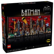 Lego DC Comics Super Heroes Batman The Animated Series 76271 Batman: The Animated Series Gotham City