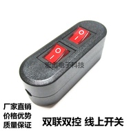 Double Control Online Switch Bedside Lamp Table Lamp Button Double Red with Light 3/4 Pin 2 Gear 2 G