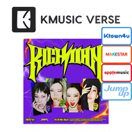 [POB] AESPA - [RICH MAN] ALBUM ENERGY VER.