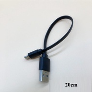 Micro USB charging cable 20cm