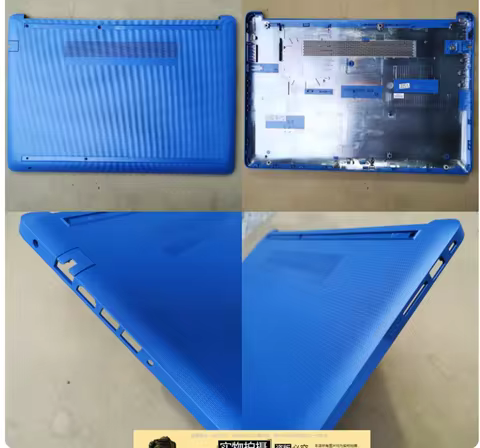 New laptop bottom case cover for HP TPN-I131 i132 240 245 246 G7 G8