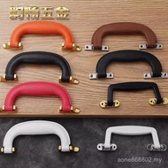 Wine Box Paper Box Plastic Handle Toolbox Handle Handle Luggage Plastic Handle 4 Colors Cosmetic Cas
