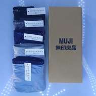 【公司貨免運】muji無印良品男士內褲純棉中腰無痕透氣平四角安全褲5條禮盒裝