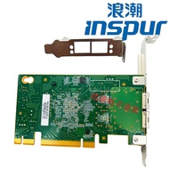 Original Inspur/Wave 10GB Bayonet X710-DA2 Mega Dual Port Network Card YZCA-00431-103