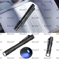 KICV Pen Shape Flashlight, Waterproof Portable LED Flashlight, Useful LED Pen Clip Lighting Tool Min