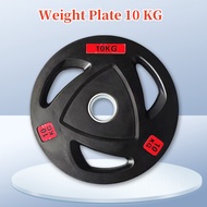 Braun Mall-แผ่นน้ำหนัก ดัมเบล บาร์เบล Weight Plate 10 KG. Weight Plate 10 KG. แผ่นน้ำหนักยาง รูขนาด