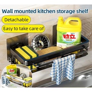 Sponge holder kitchen organizer Space Aluminum Sink Drainer Rack Hanging Kitchen Organizer