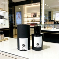 Water Aromatherapy 1Q-12 00ml Jasmine Qingyun Black Tea Wooden Fragrance Living Room Study Diffuser 