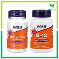 Herb Hub | Now, Methyl B-12, 1,000 mcg, 100 Lozenges B-12, 5,000 mcg, Extra Strength, 10,000 mcg
