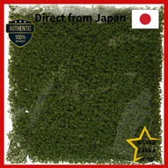 TOMIX Foliage Diorama Supplies Mix 816X