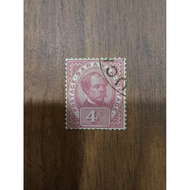 Sarawak 4cent used stamp