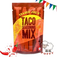 Puffy Shop Trader Joe's Mexican Tartar Adjustable Powder Seasoning Pack Chili Flavor Cooking