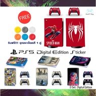 Sticker And Joystick Protector PS5 Digital Edition Protect Screen PS5 *Digital Model No Disc Only * (D Set)