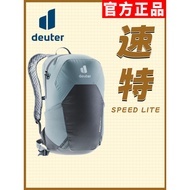 Germany deuter deuter deuter 13L17L21L Lightweight Backpack Outdoor Hiking Men Women Style Hiking Ba