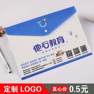 定制广告文件袋ZB2F Customized Plastic PP File Folder Snap Button Transparent Student Color A4 File Bag with