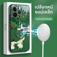 ANGYING | เคสโทรศัพท์แม่เหล็กคลุมเต็มสำหรับ iPhone 14 Pro Max iPhone 13 Pro ip12 กันกระแทก