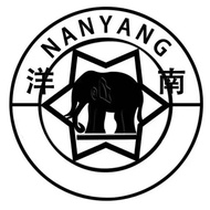 nanyang slipper original ✩Nanyang slippers original 100% rubber made in Thailand men's flip flops cl