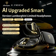 Lamborghini Limited AI Headphones: Business Smart Luxury, AI Audio for Your Productive Moments