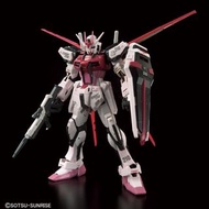 [預訂/2月] 嫣紅突擊高達 MBF-02 斬艦刀Grand Slam裝備型 RG模型(GundamBase限定)