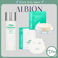 ALBION Medicated Skin Conditioner Essential N / Paper Mask N12ml x 8 sheets Skin Conditioner Cleansi