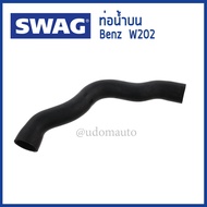 BENZ ท่อน้ำบน  ท่อน้ำล่าง Mercedes-Benz W202 ( C180 C220 C230 ) W210 เครื่อง M111 เมอร์ซิเดส-เบนซ์ 2