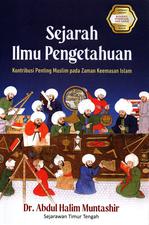 Sejarah Ilmu Pengetahuan