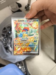 Ptcg sv11凱路迪歐