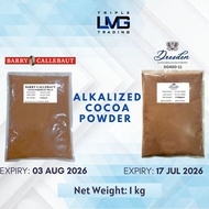 Barry Callebaut DF700-11BR | Dresden DG400-11 1kg | 500g | 250g