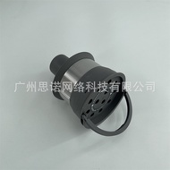 Pursuit Vacuum Cleaner Dreame R20 R20 pro After-Sales Multi-Cone Component Black Version